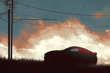 2031年11月08日提车好吗 是提车好日子吗