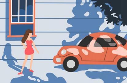 2034年农历十月十二提车吉日查询 提新车吉利吗