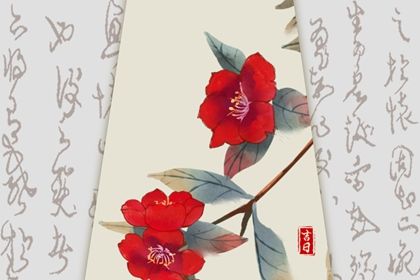 2033年07月13日提车日子如何 宜提车吉日查询