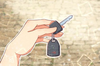 2031年04月05日是不是提车吉日 宜提车买车吉日查询