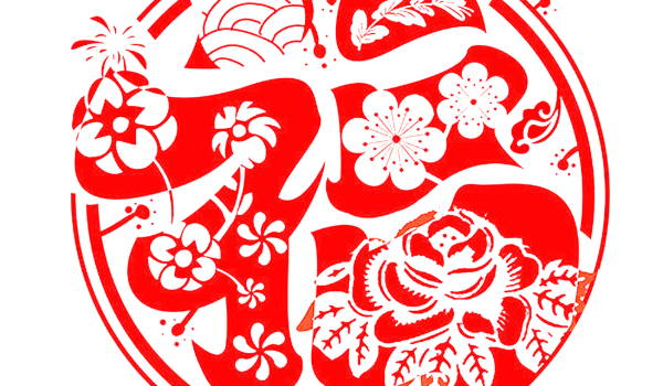 2034年农历六月初八装修黄道吉日 今日装修好不好