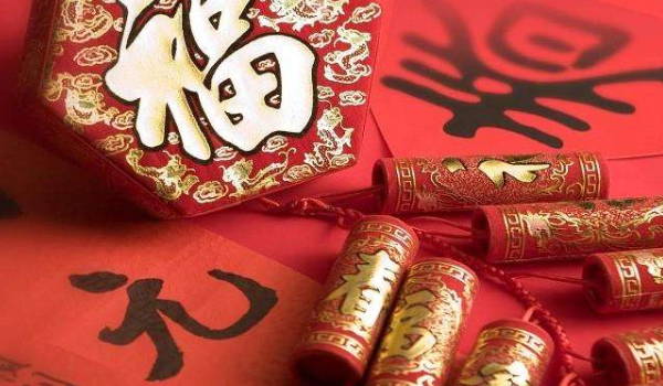 2031年农历三月廿九装修日子如何 是装修新房好日子吗