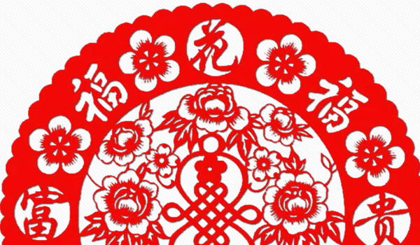 2025年10月19日装修好不好 宜装修开工吉日查询