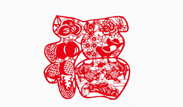 2029年农历二月二十装修日子如何 今日装修动工好吗