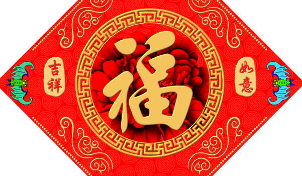 2031年农历冬月十四装修吉日查询 宜装修动工吉日查询