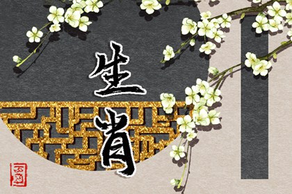 2026万年历日历,中华万年历,2026年万年历