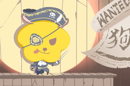 黄历查询2026 今日黄历 神巴巴黄历网