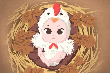 今天老黄历查询|日历老黄历|万年历老黄历2026