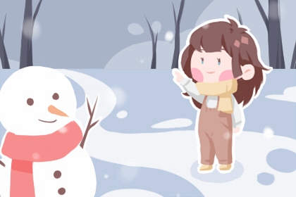 日历吉日大全_万年日历查询_在线日历