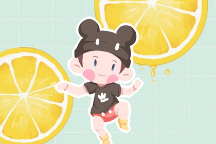 择吉老黄历皇历 老皇历查询 择吉老皇历