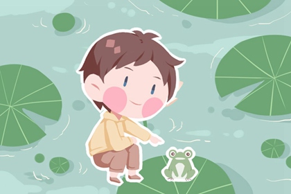 日历查询大全 日历2026年查询 2026日历