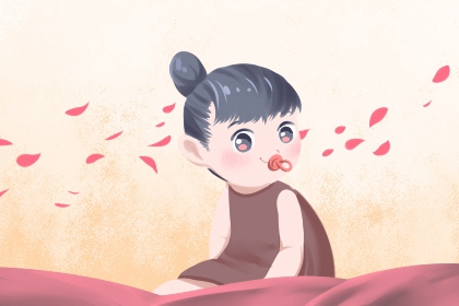 2026年黄道吉日|日历全年黄道吉日|2026年老黄历黄道吉日