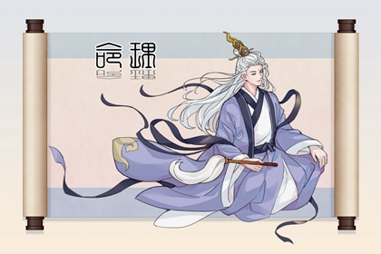 日历网|今日日历|日历查询吉日