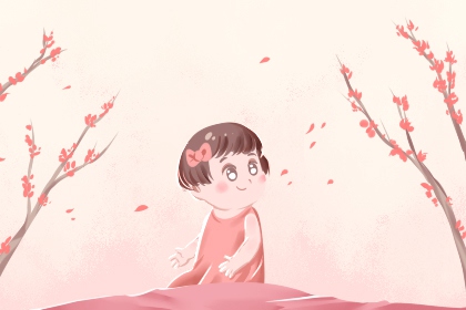 老黄历黄道吉日,黄道吉日2026年查询,开工黄道吉日