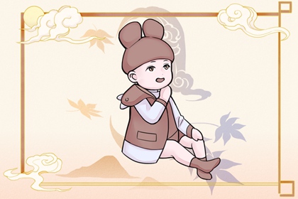 择吉老黄历皇历,择吉老皇历,择吉皇历