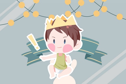 今日日历黄历_日历黄道吉日_全民农历日历