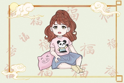 农历网_农历_农历2026年日历表