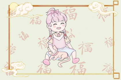 今日农历 今日农历查询 农历在线查询