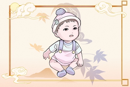 黄历择吉,择吉老皇历,结婚择吉日