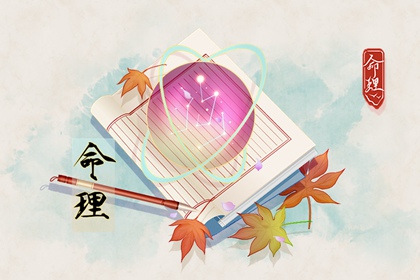 农历查询_农历_农历阴历查询2026年