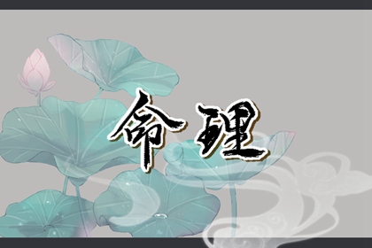 今日农历黄道吉日查询,全民农历日历,今日农历查询