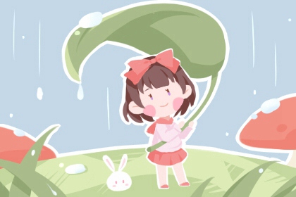 今天老黄历宜忌黄历,老黄历黄道吉日,每日老黄历