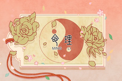 农历查询 全民农历日历 今天农历日期