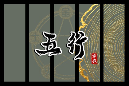 万年历日历表|农历日历|日历表日历