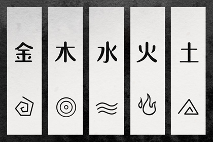 老皇历_择吉老黄历皇历_老皇历查询