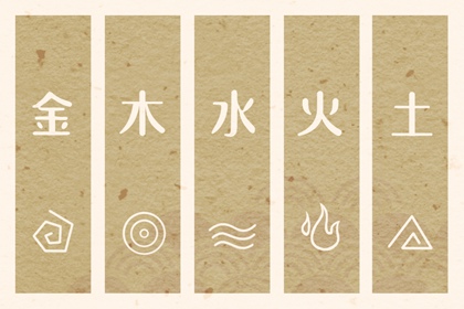 2026老黄历查询,黄历万年历,黄历2026年黄道吉日